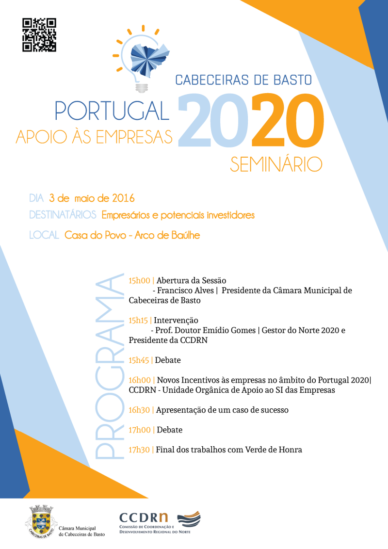 Câmara Municipal promove Seminário «Portugal 2020 - Apoio às Empresas»
