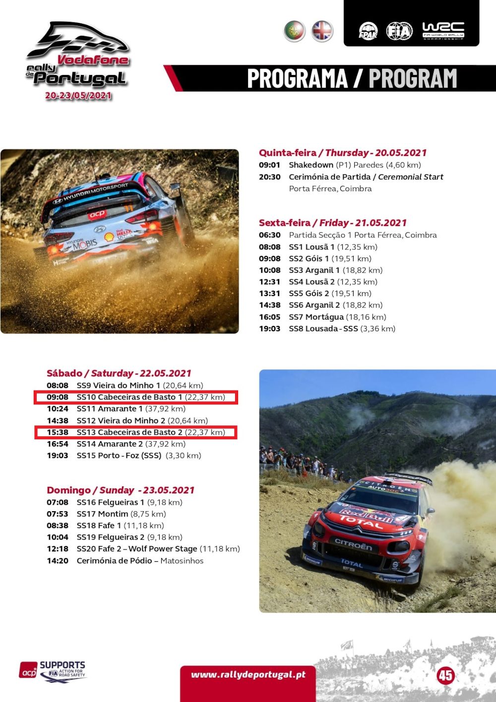 Cabeceiras de Basto recebe este sábado WRC Vodafone Rally de Portugal 2021