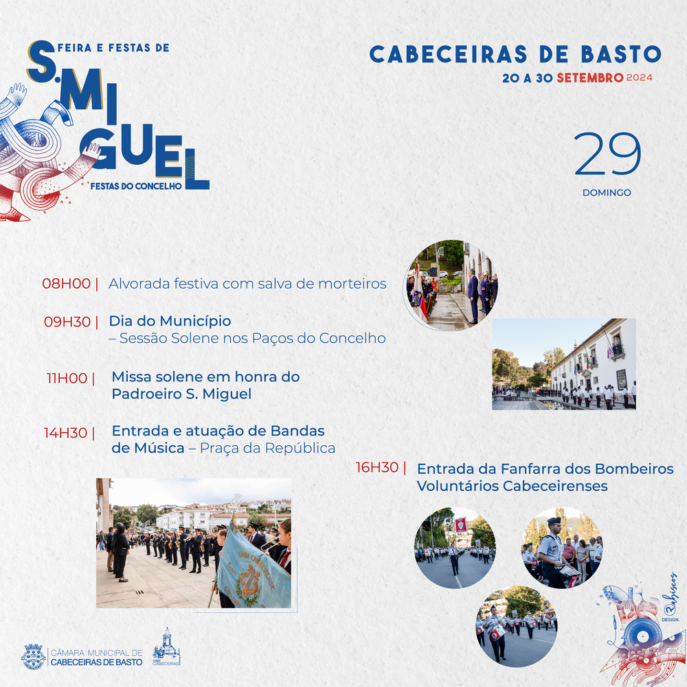 Programa de Festas de São Miguel