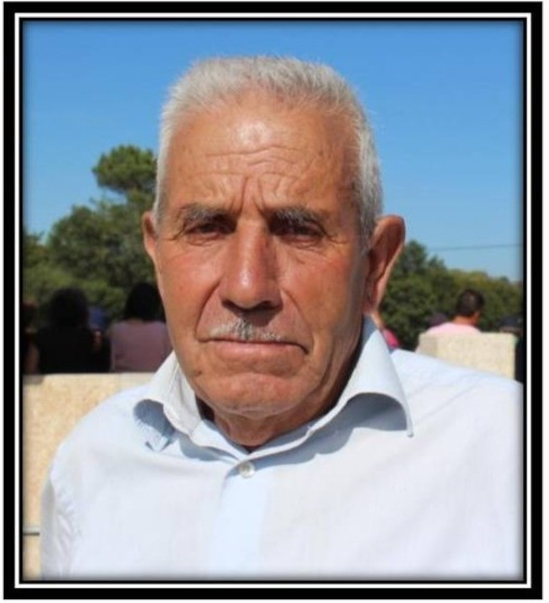 Leia mais sobre Nota de Condolências