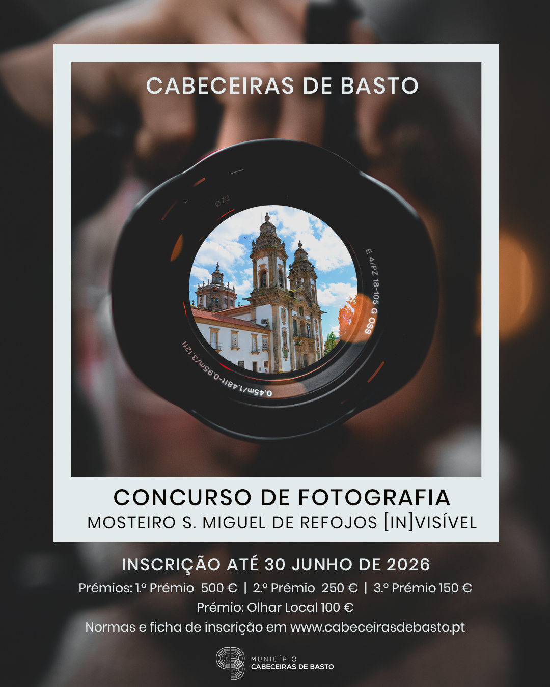 Concurso de Fotografia «Mosteiro de S. Miguel de Refojos [IN]VISÍVEL»